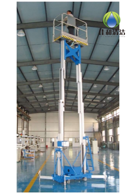 杭州雙桅桿式高空作業平臺