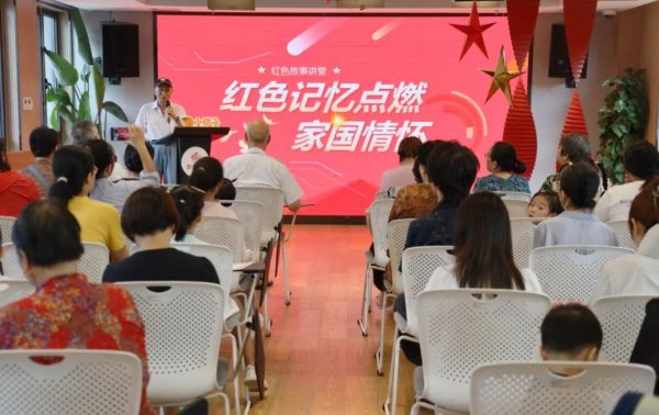 恒正网配资 少年“帮帮团”点亮暑期温情，用爱架起代际桥梁
