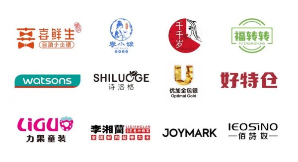 富灯网配资 打造时尚潮趣欢聚中心 新城控股集团大同云冈吾悦广场加速首店品牌引进